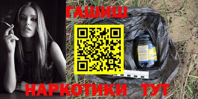 стаф Кумертау