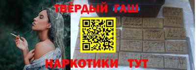 стаф Кумертау