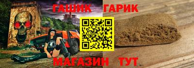стаф Кумертау