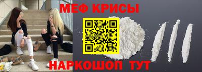 скорость mdpv Кунгур