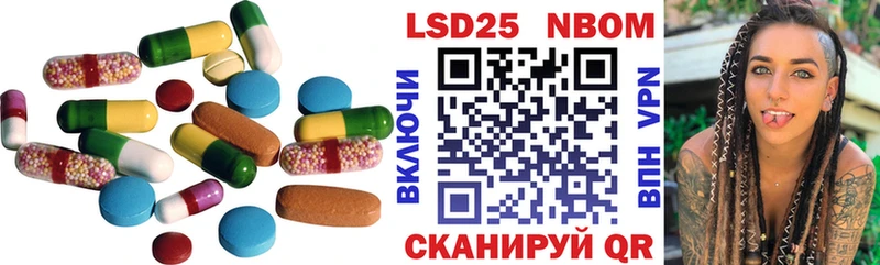 гидра рабочий сайт  Мончегорск  ЛСД экстази ecstasy  купить наркотик 