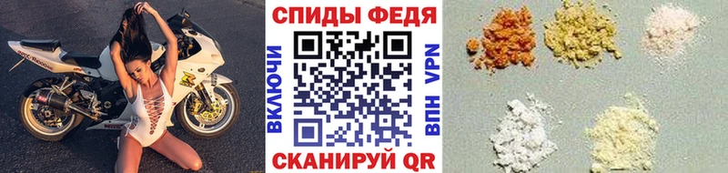 МЕТАМФЕТАМИН винт  Мончегорск 