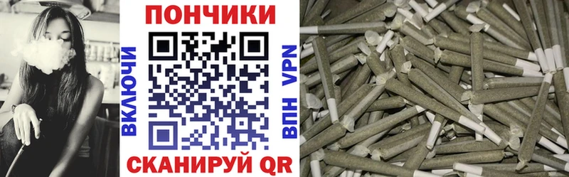 Марихуана Amnesia  Мончегорск 